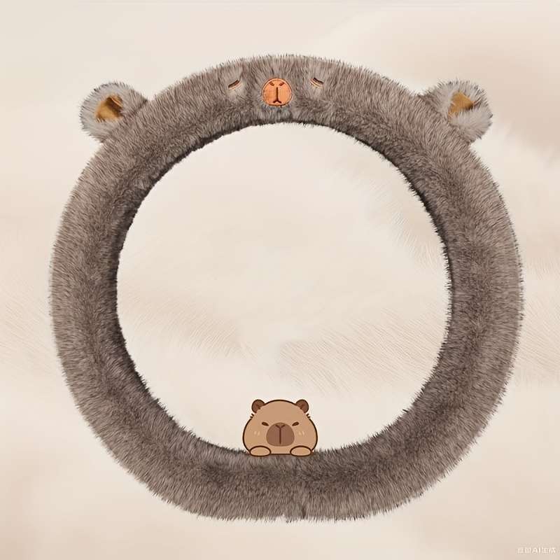 Car Steering Wheel Cover Brown Model D Type