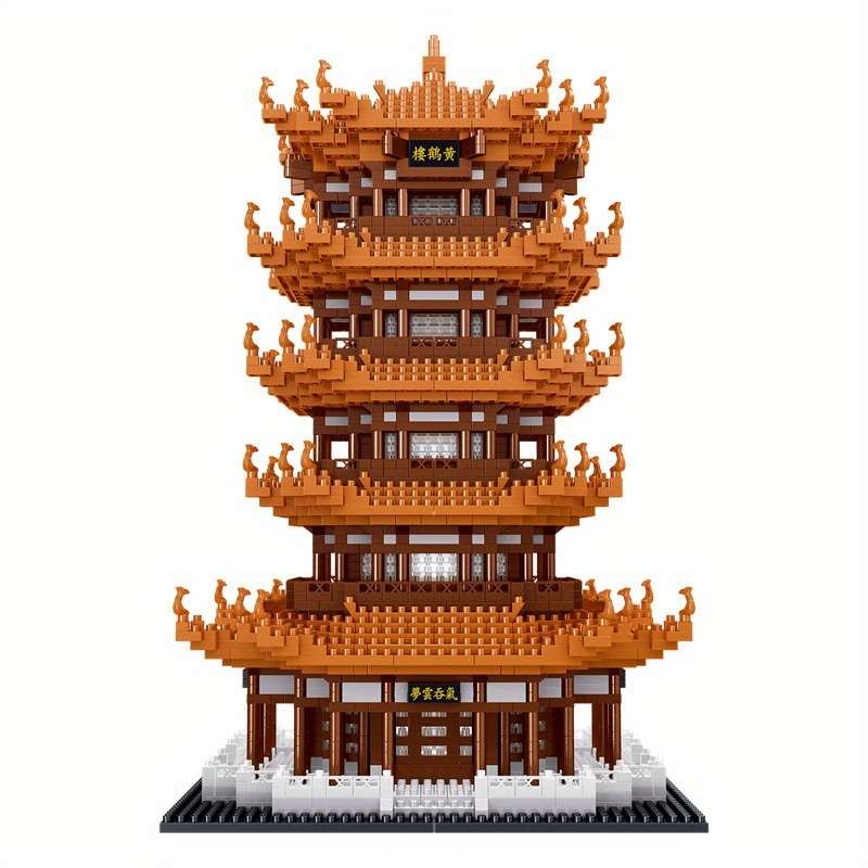 Building Toy Architectural Model Toy Set Color Yellow Crane Tower