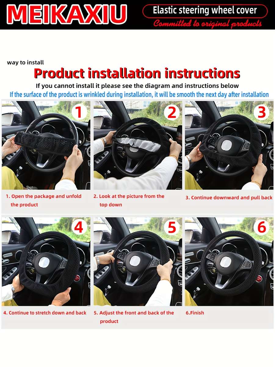 Car Steering Wheel Cover Beige