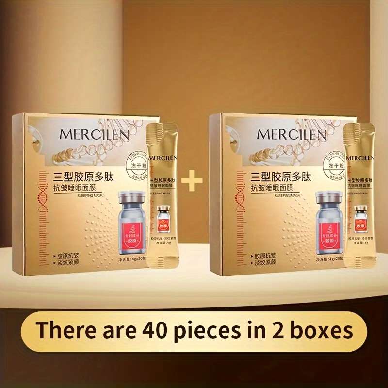 Facial Mask Quantity 2 Boxes