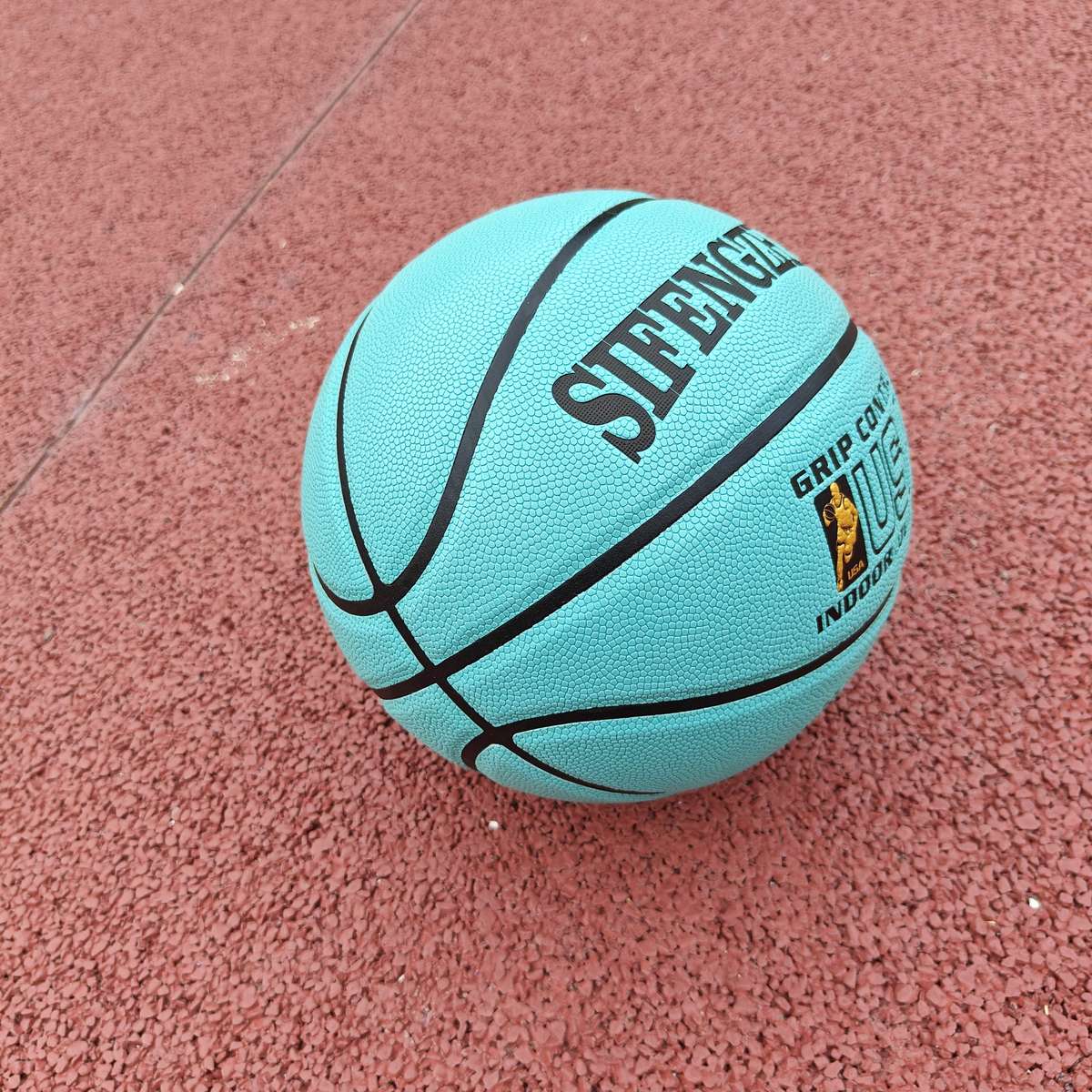 Basketball Style Size7