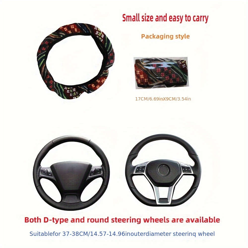 Car Steering Wheel Cover Red And Yellow Strips