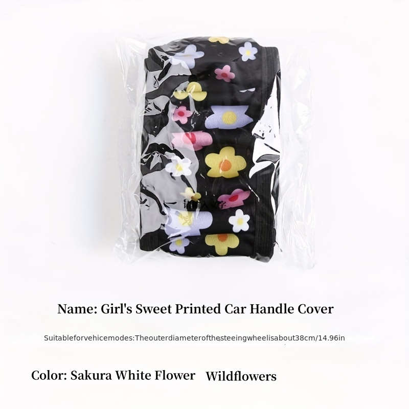 Car Steering Wheel Cover White Flower