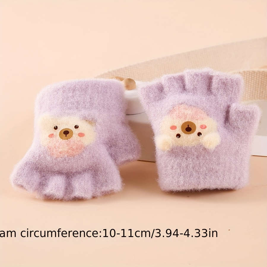 Winter Gloves Color Yellow