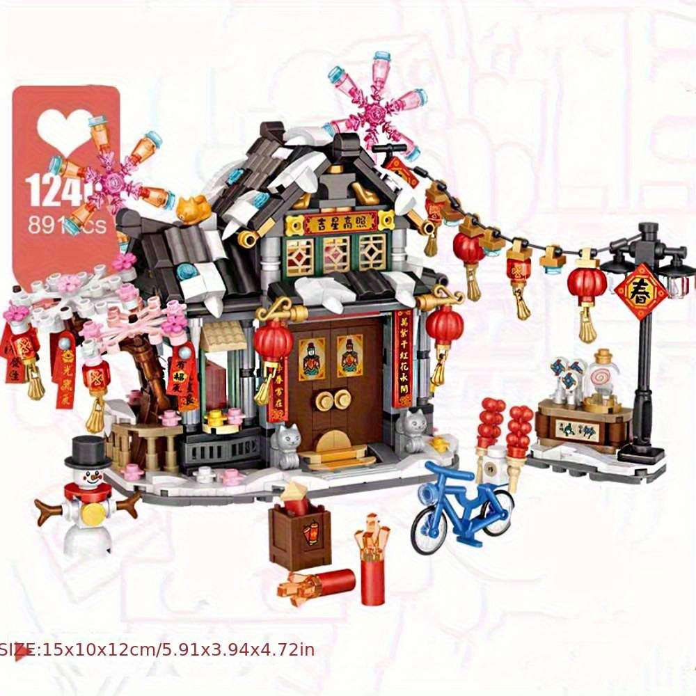 Building Toy Architectural Model Toy Set Model 1240