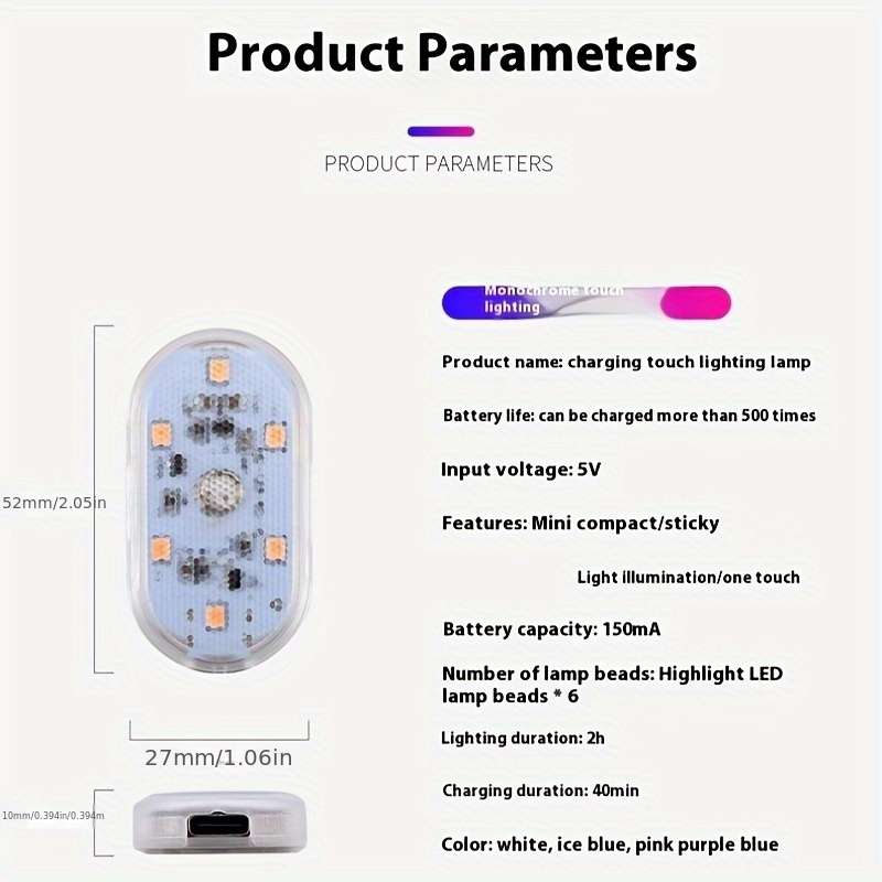 1pc Touch-Controlled LED Car Ambient Light USB Rechargeable 5V Non-Waterproof Interi