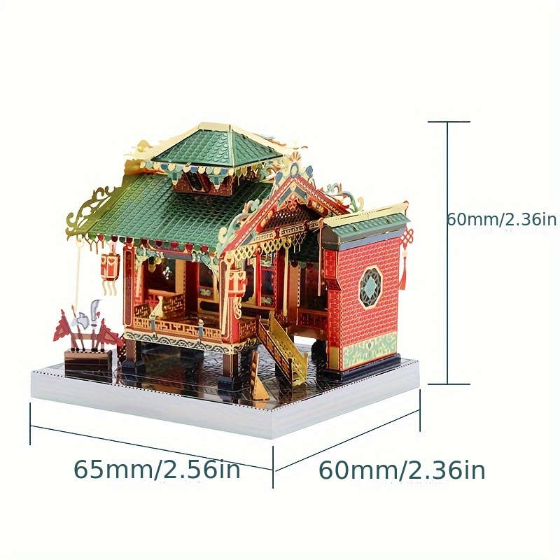 Building Toy Architectural Model Toy Set Items Fist Of Fury Gate