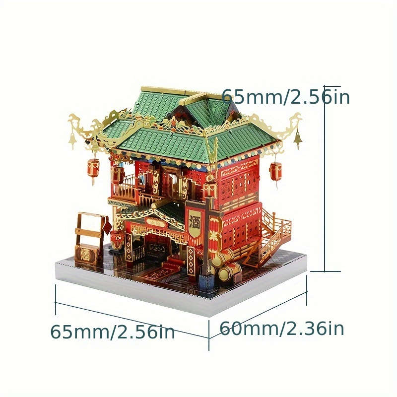 Building Toy Architectural Model Toy Set Items Fist Of Fury Gate