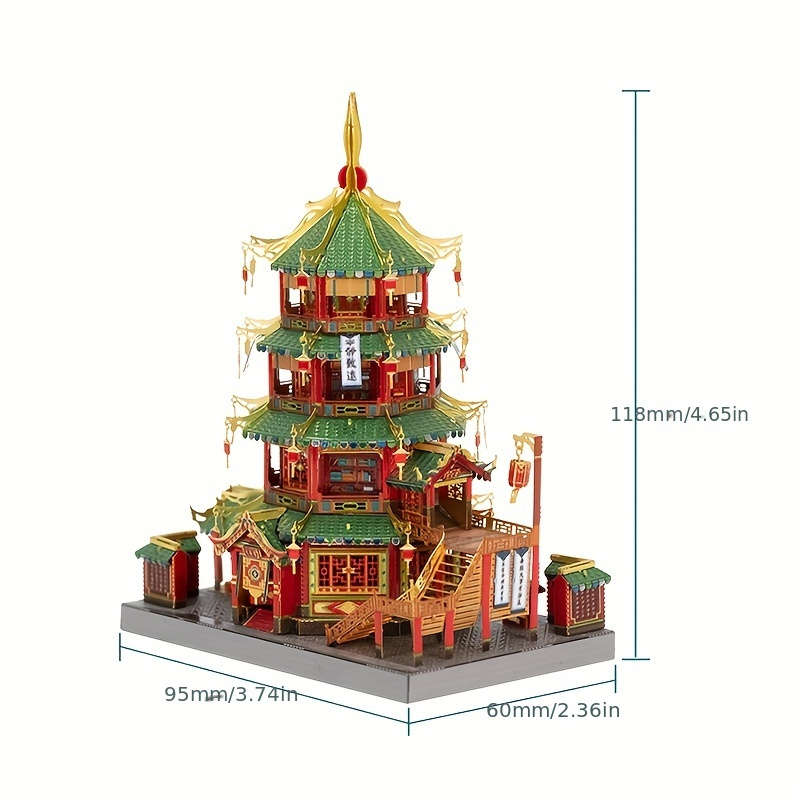 Building Toy Architectural Model Toy Set Items Fist Of Fury Gate