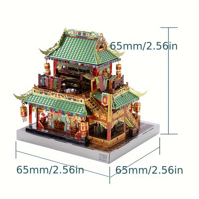 Building Toy Architectural Model Toy Set Items Fist Of Fury Gate