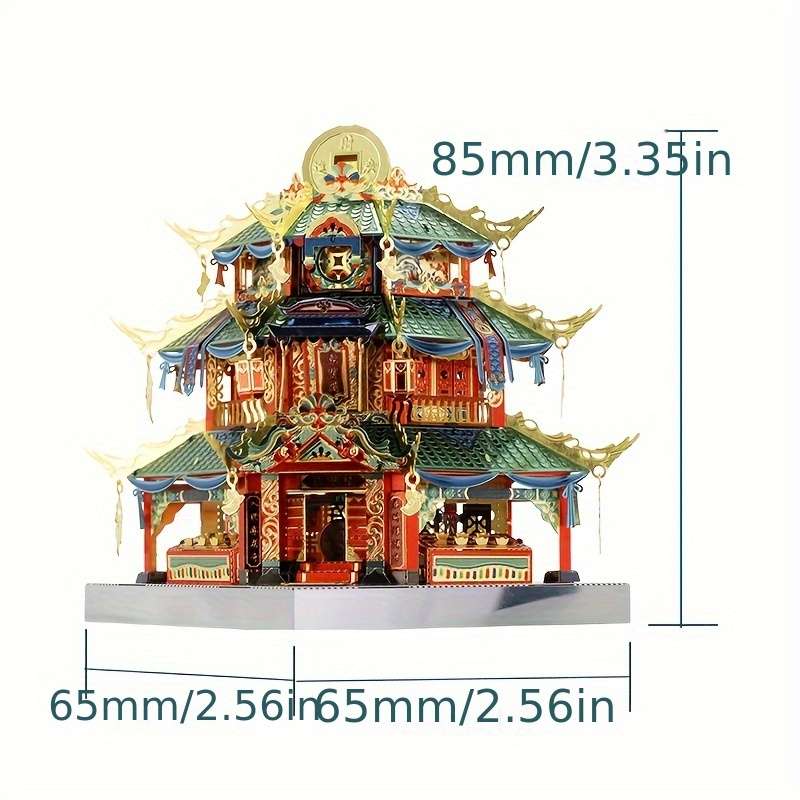 Building Toy Architectural Model Toy Set Items Fist Of Fury Gate