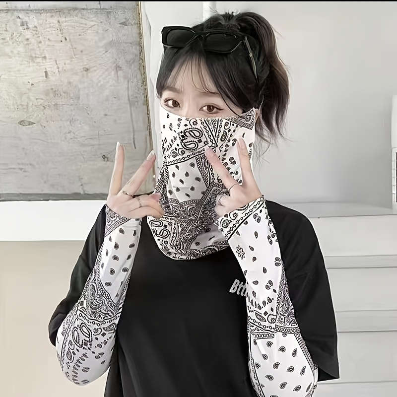 2Pcs Set Including Sunshade Veil And