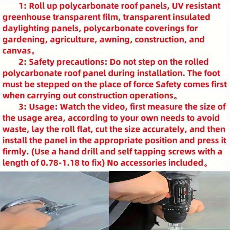 Premium Weatherproof Security Polycarbonate Roof Panel Resistant For Commercial