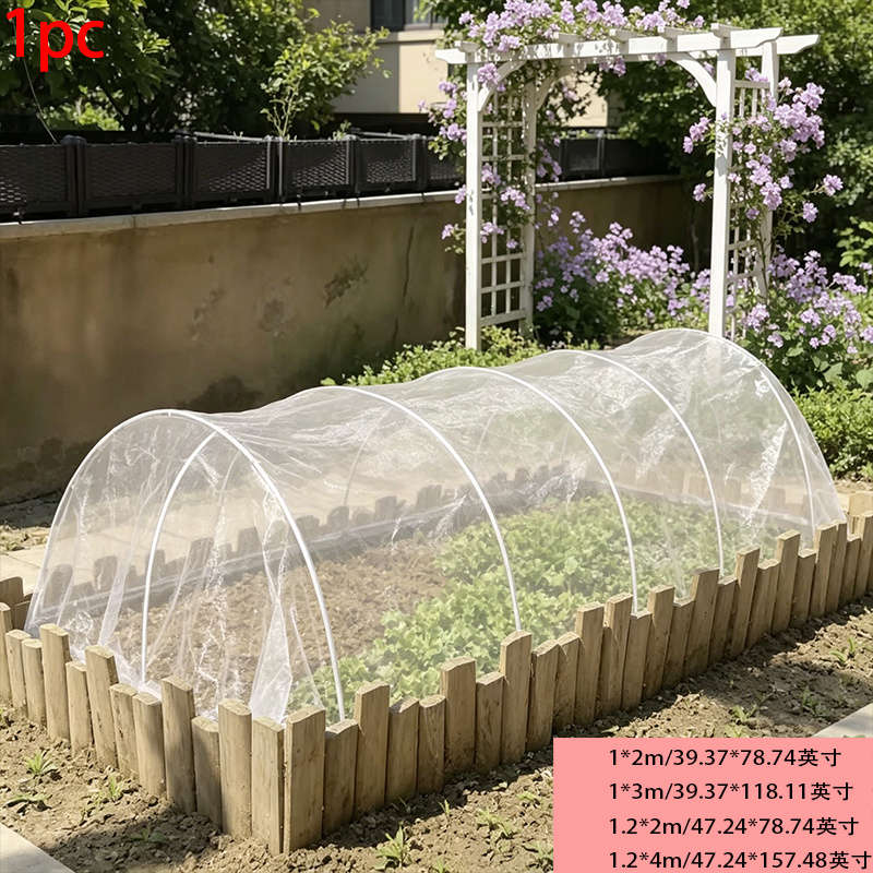 Mosquito Screens For Doors And Windows 2*8M