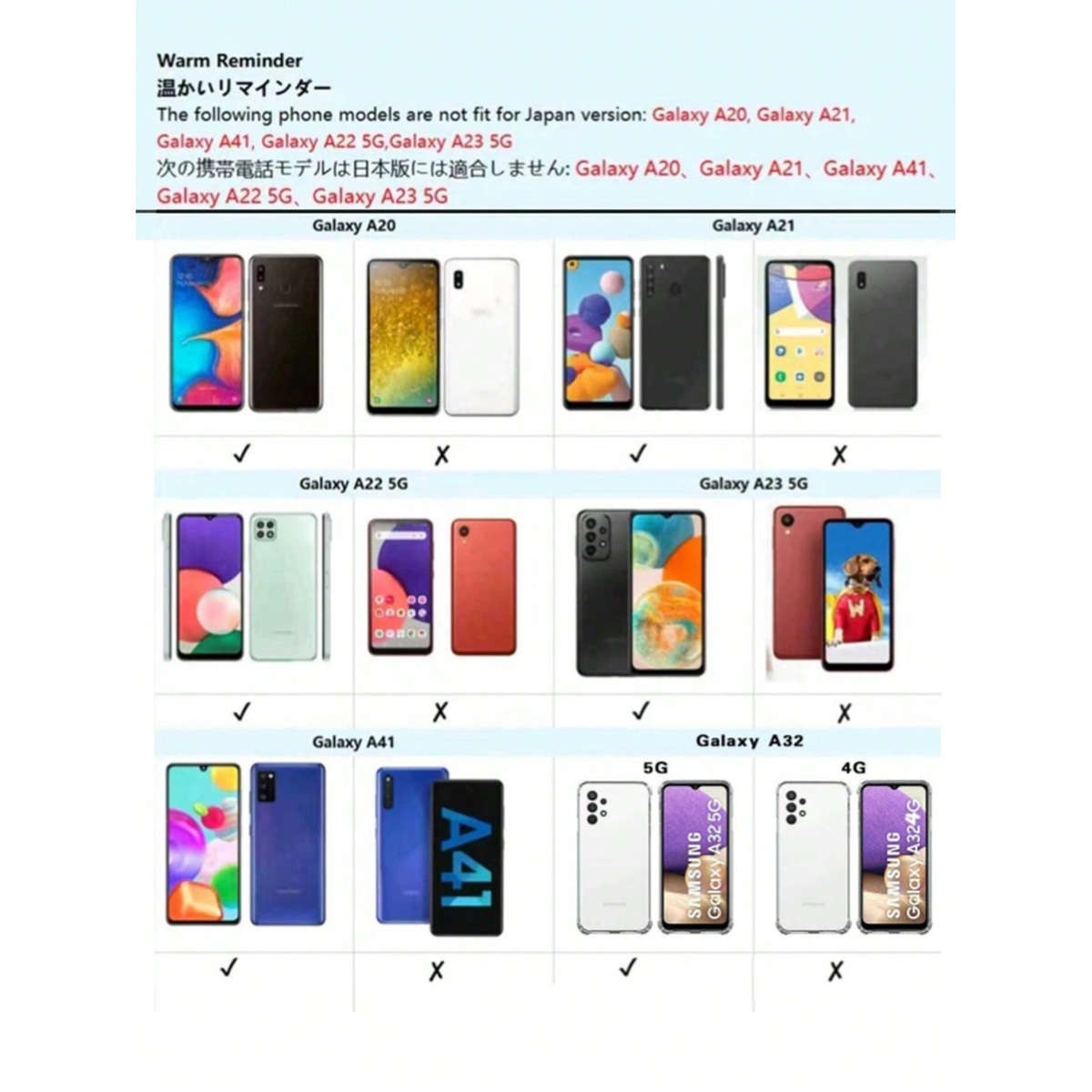 Mixed Color For iPhone Phone Case