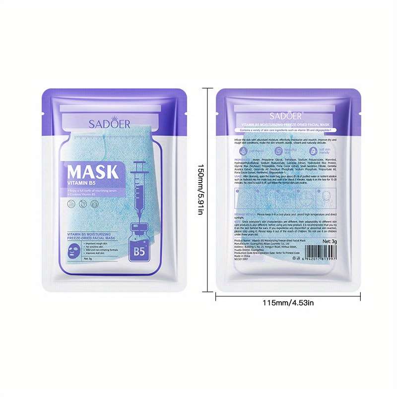 Facial Mask Quantity 5Pcs