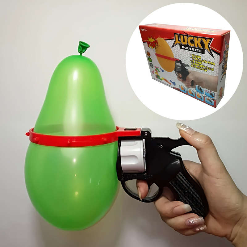 Balloon Style Game Kit  Pump And Balloon Random Color