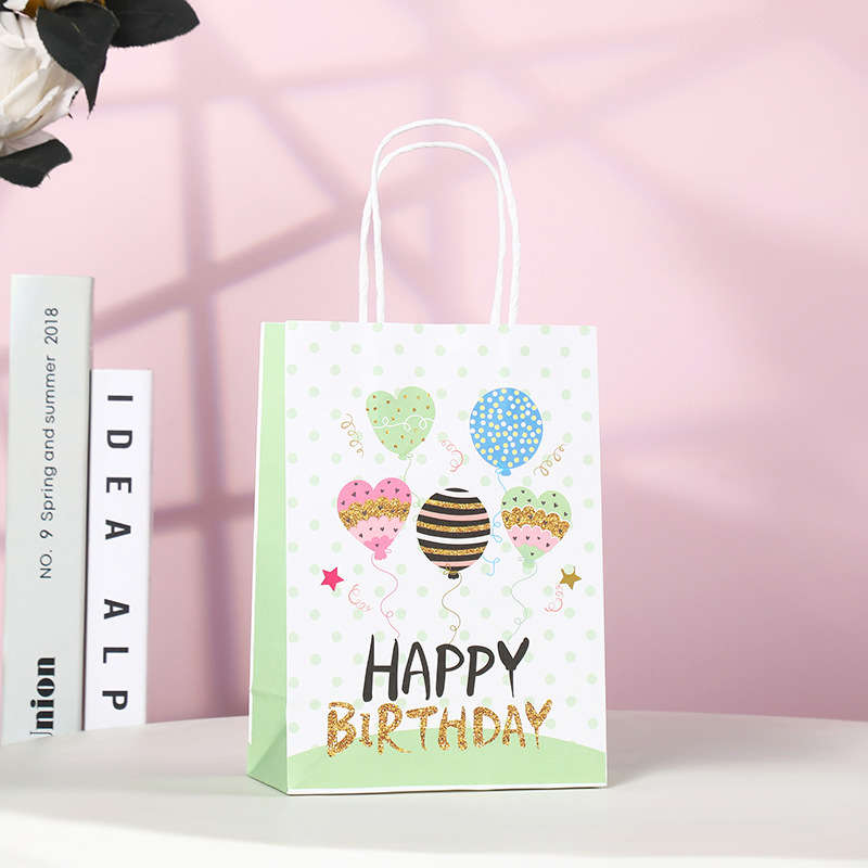 Gift Bags Quantity 5Pcs