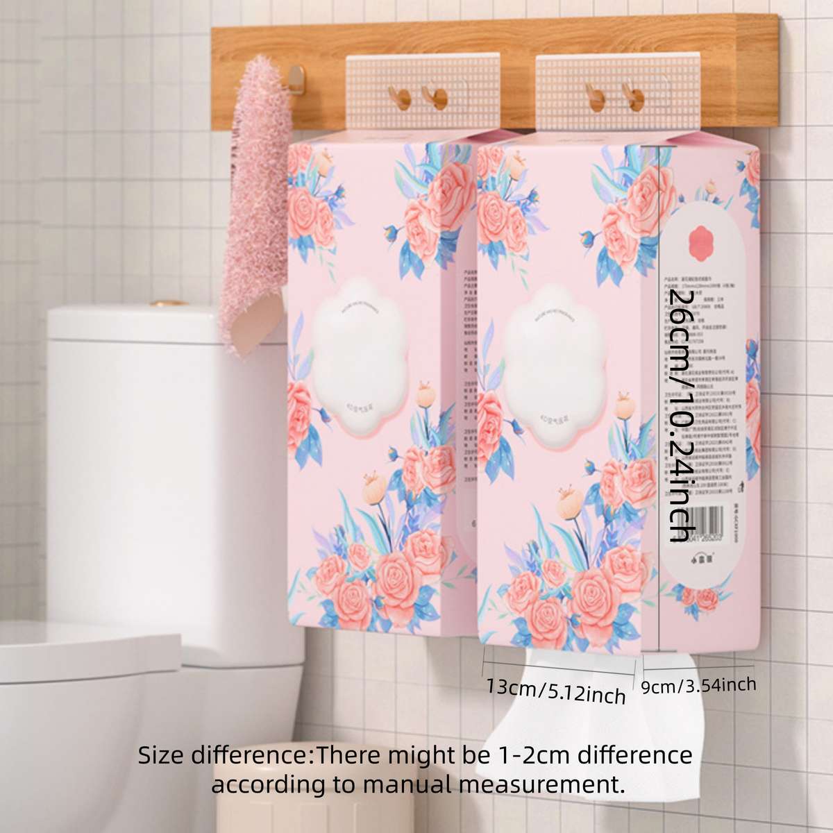 Toilet Paper Items 2Pcs Style 1