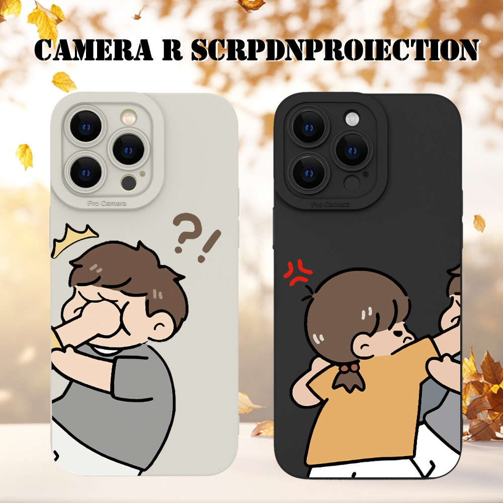 Beige For iPhone Phone Case