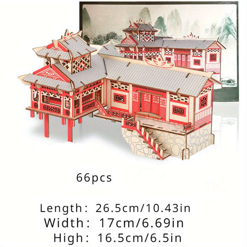 Building Toy Architectural Model Toy Set Model A 1