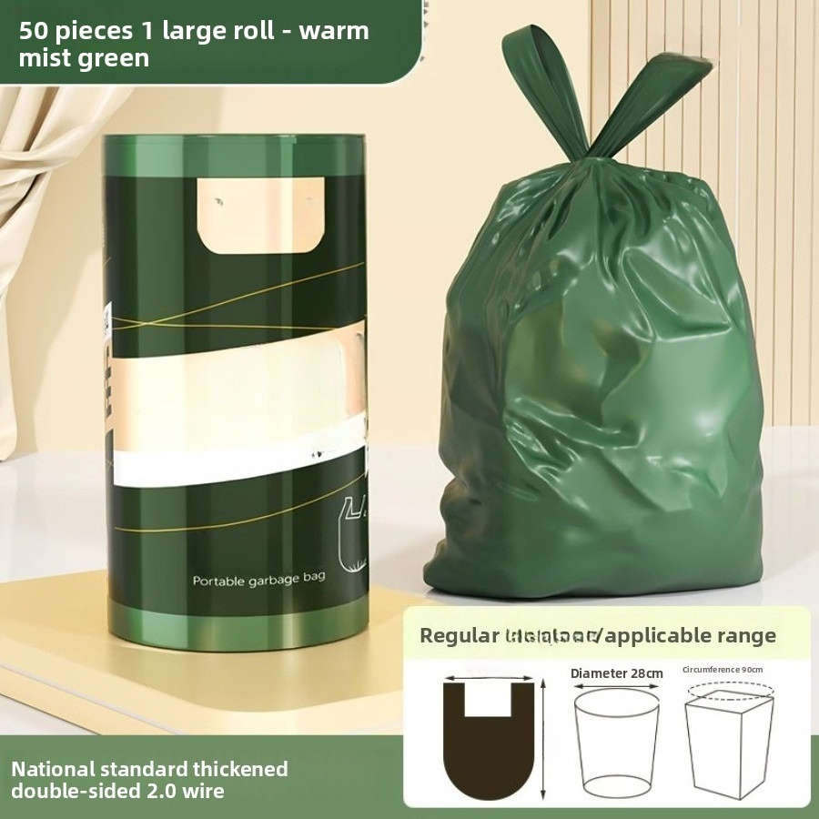 Trash Bagcaramel Coffee 1 Large Roll