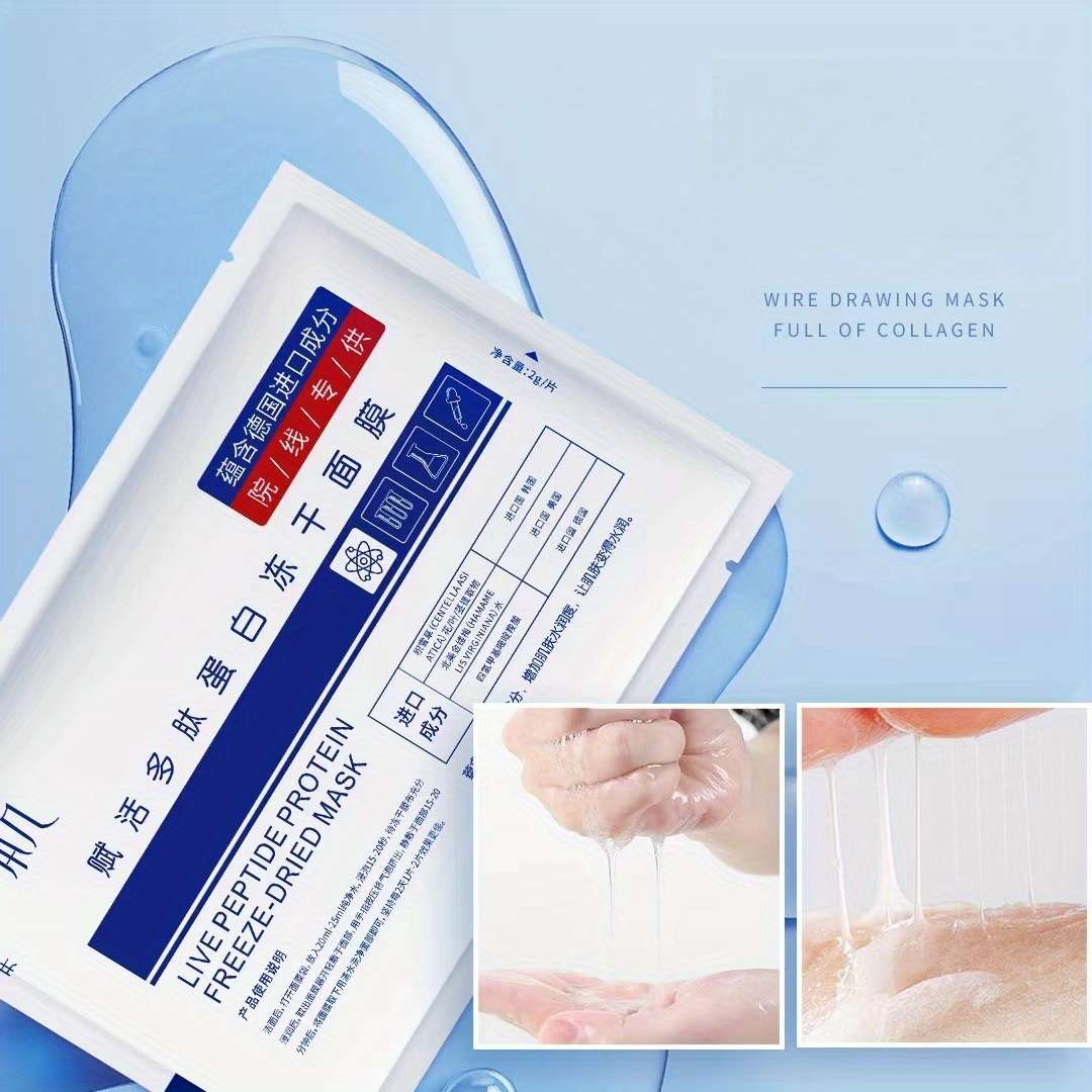 Facial Mask Quantity 5 Peptide Freeze Dried Mask
