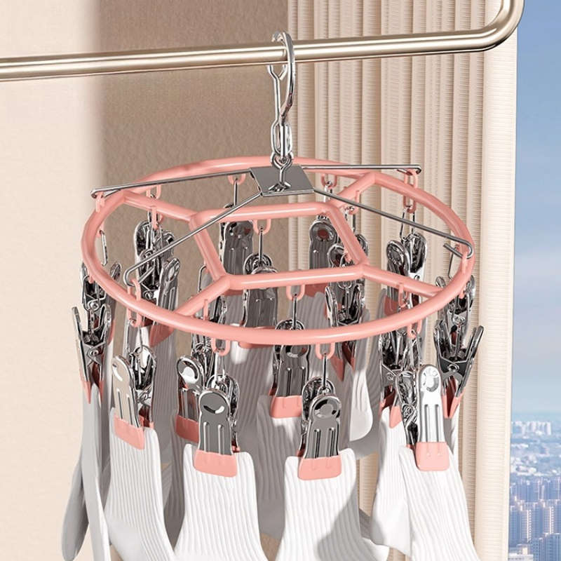 Clothes Rack 18 Clips White