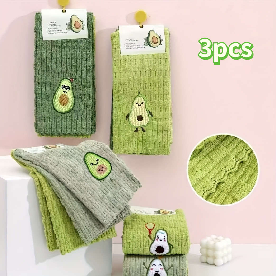 Rag Color Random Color Quantity 3Pcs