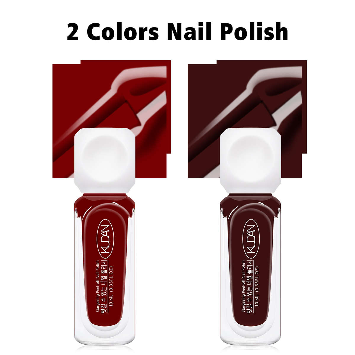 Nail Polish Color 2Pcs Nail Polish