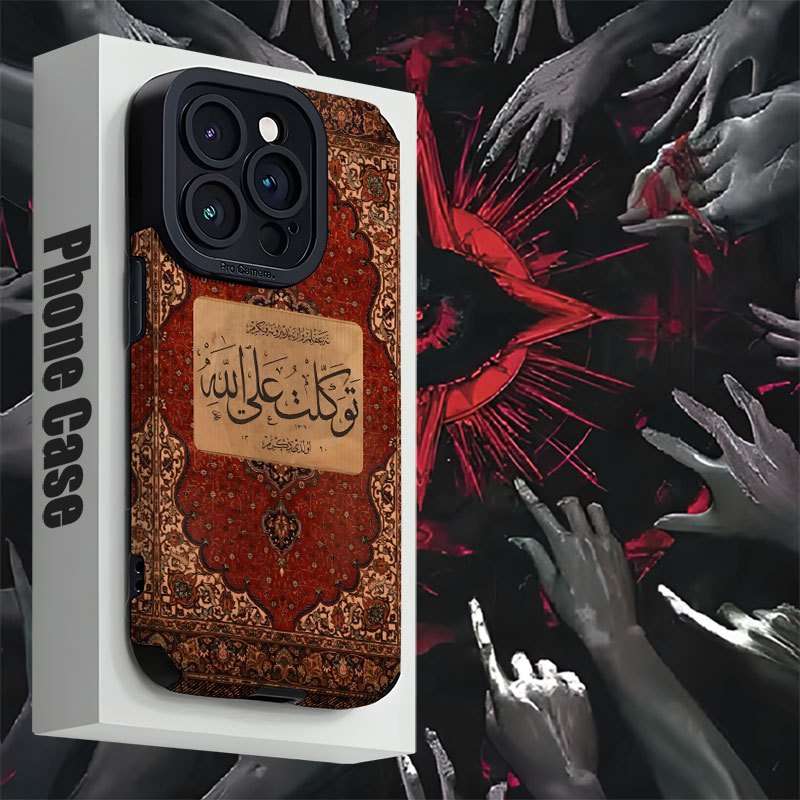 1Pc Mixed Color  For iPhone 16 Symmetrical Skin Phone Case