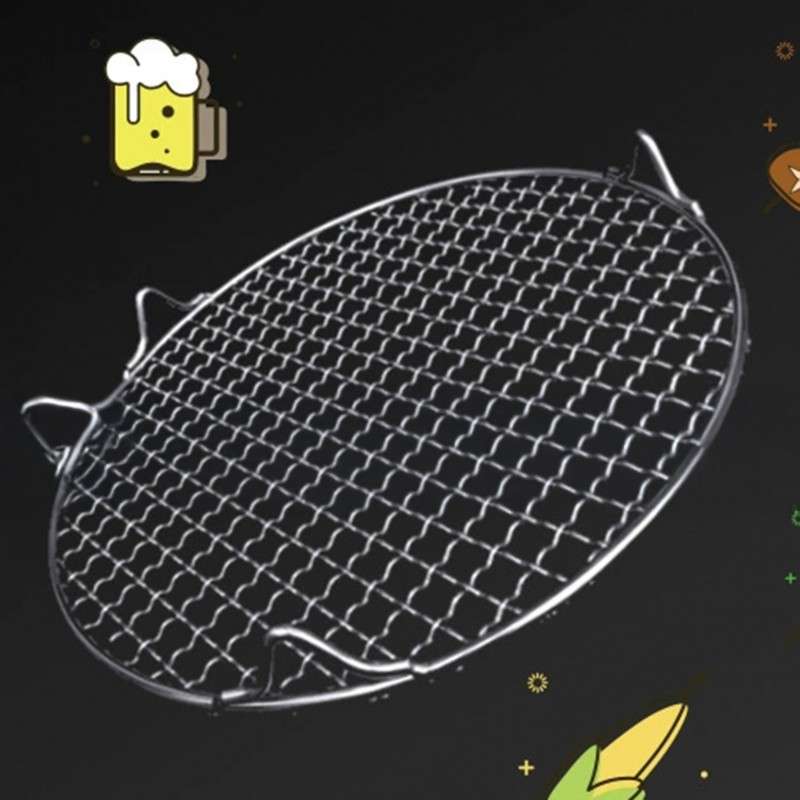 Grilling Net Size 180Mm 7.08In