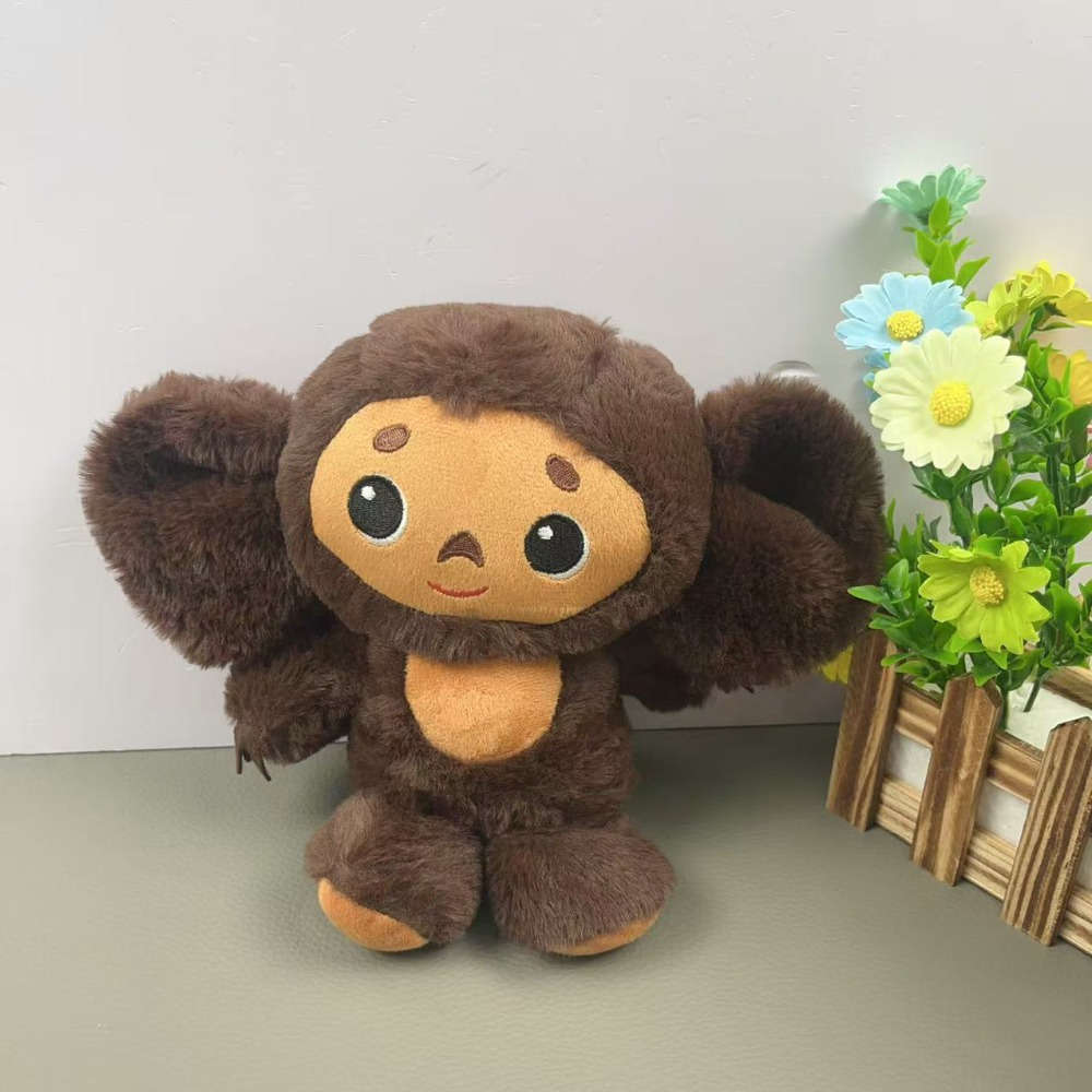 Plush Toyss color Brown 1