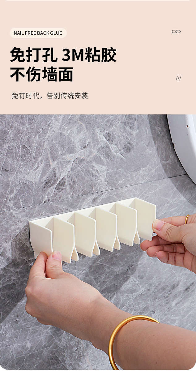 Bathroom Storage Rack Color Transparent Color
