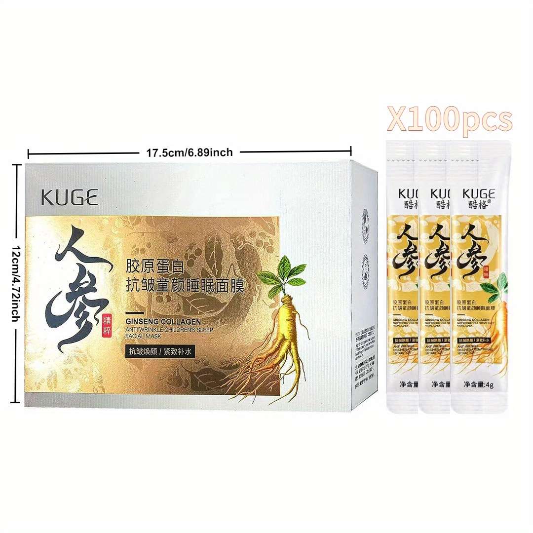 Facial Mask Quantity 1 Box 100Pcs