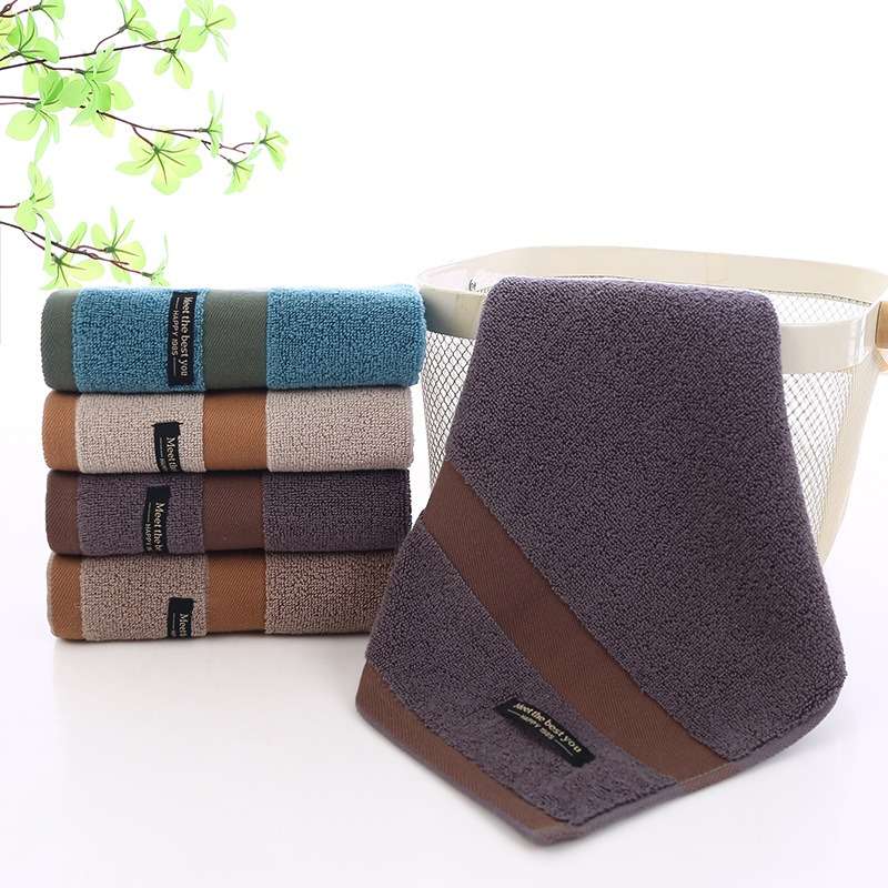 Rag Color Elegant 4 Piece Set Storage 34*34Cm