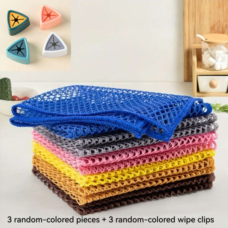 Rag Quantity 6 Piece Set