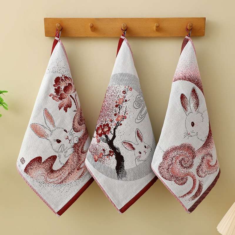 Towel Color C