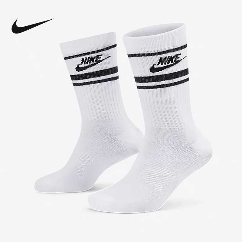 Women S Socks Color Dx5089103Master Image Size S