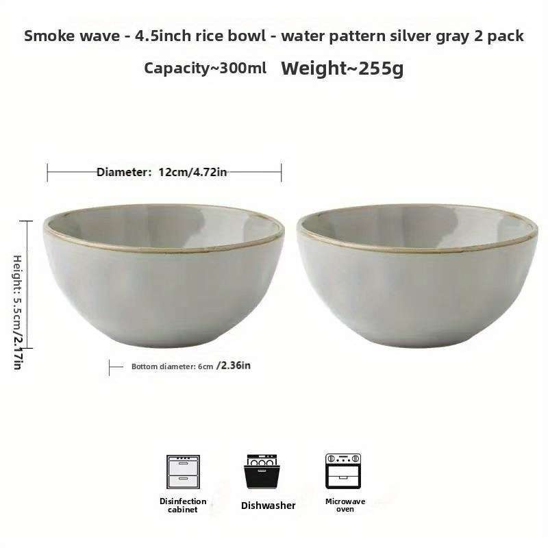 Bowl Color Water Ripple Light Yellow