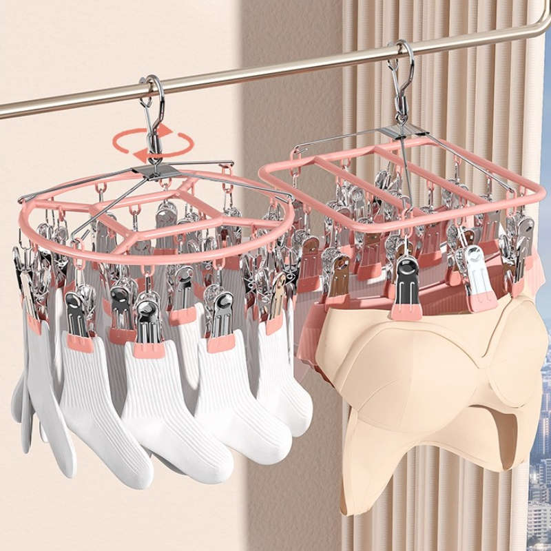 Clothes Rack 18 Clips White