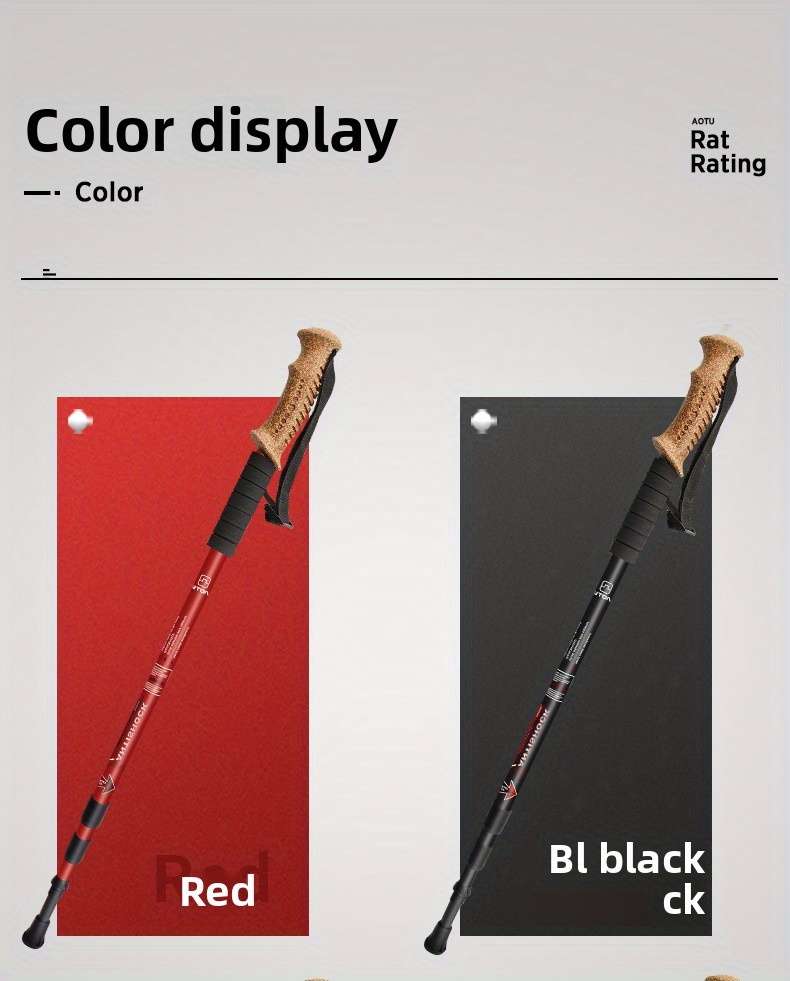 Premium Aluminum Alloy Summer Hiking Pole Camping Cork Handle Stick Outdoor