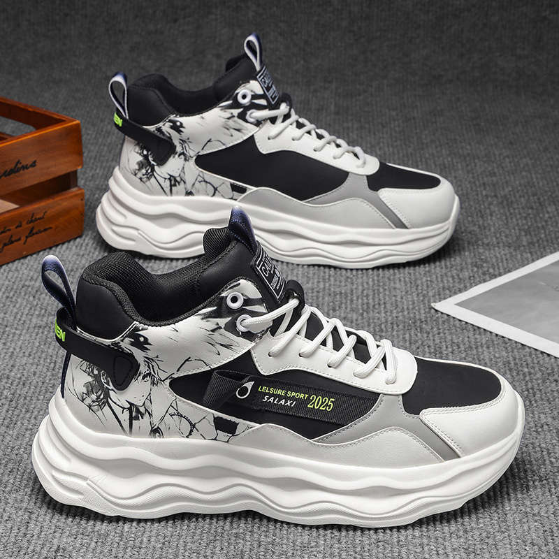 Sneakers Color White Sizeuk 7
