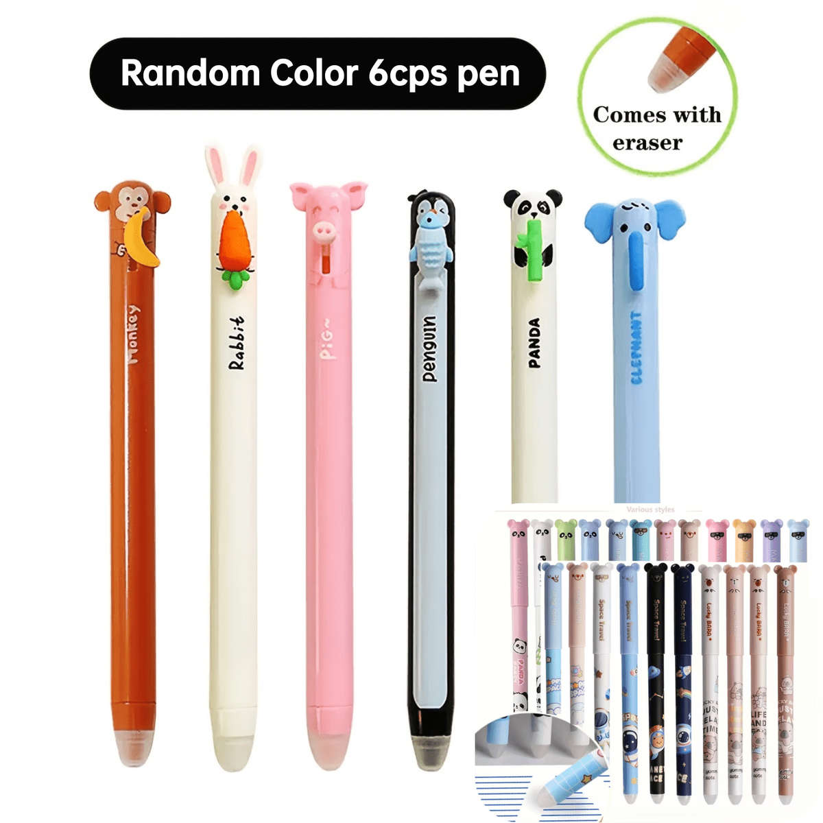 Pen Quantity 6pcs