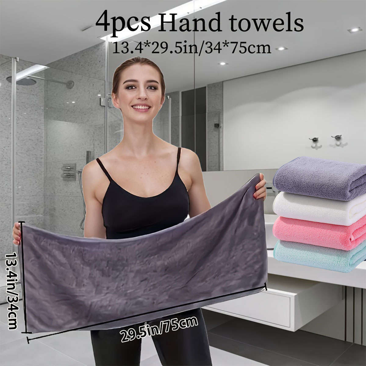 Towel Color Beige Storage6 Piece Set