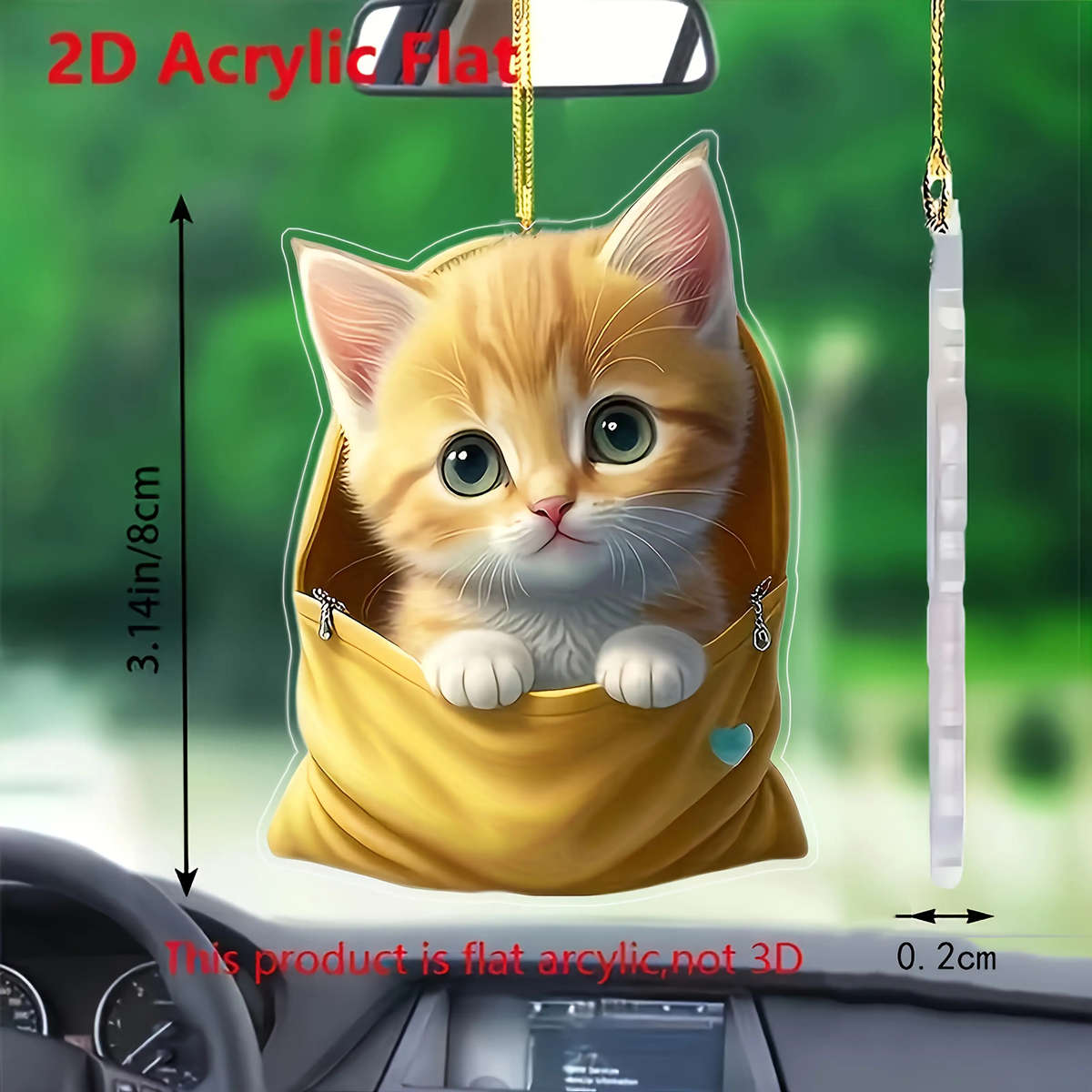 Keychain Ornament Quantity