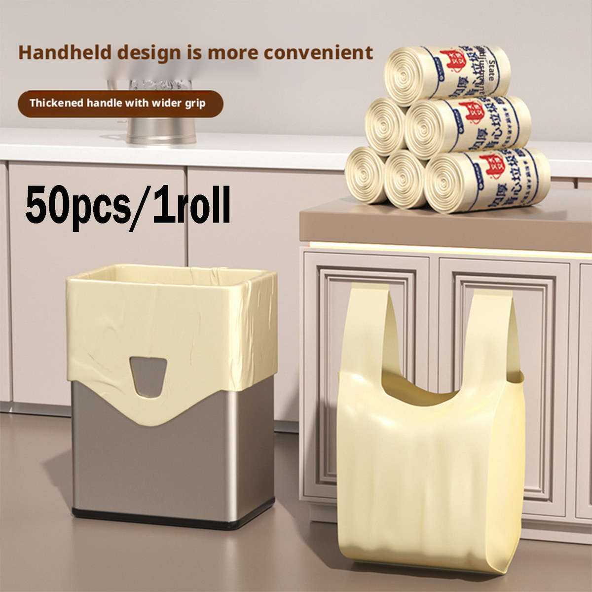 Trash Bag50Pcs1Roll