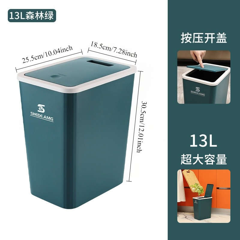 Garbage Can Color Coffee Brown Trash Can With Lid