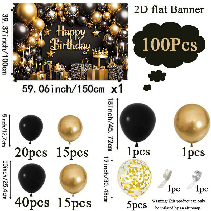Balloon Quantity 100Pcs Set