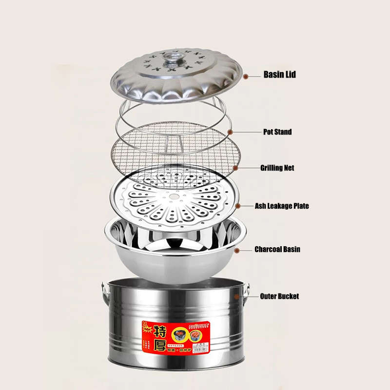 Barbecue Grill Quantity 6Pcs